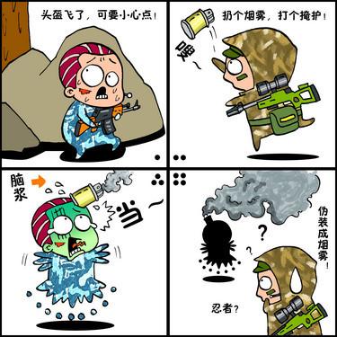 热播封面